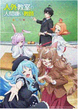 机械花园动画截图